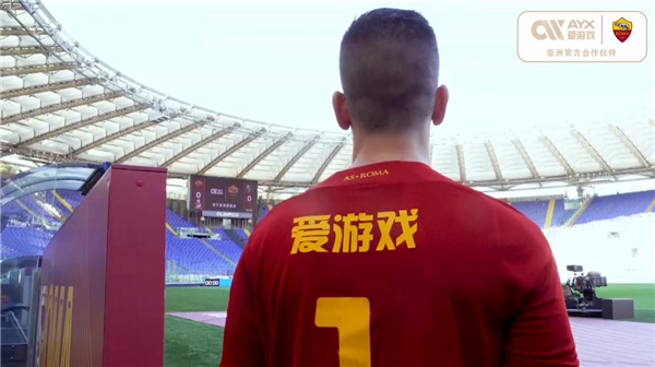 合理的轮换
