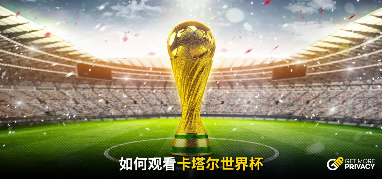 屡见不鲜